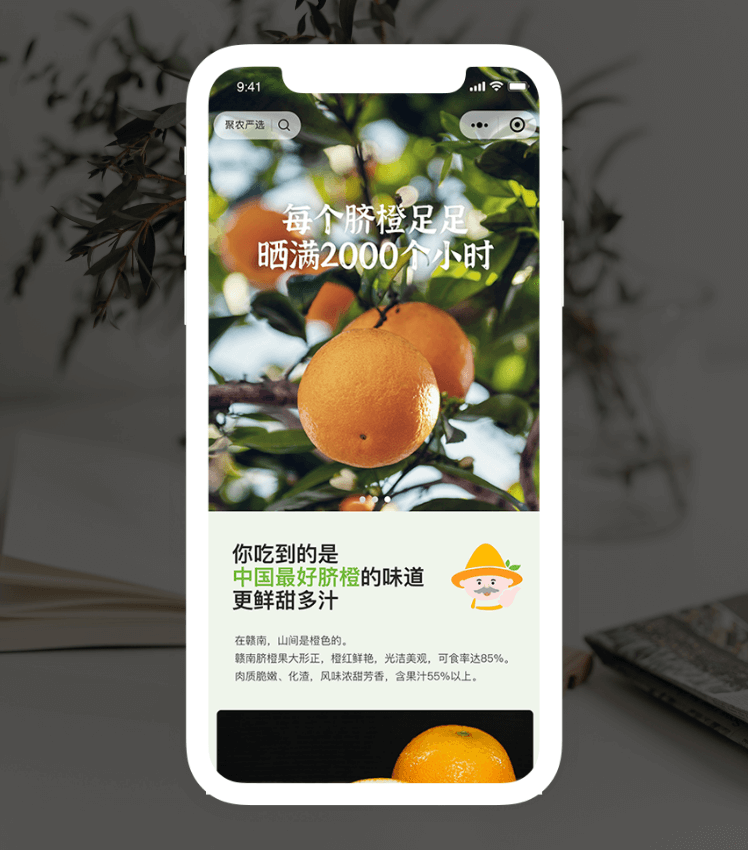 金沙集团1862cc(中国)成色有限公司-BinG百科