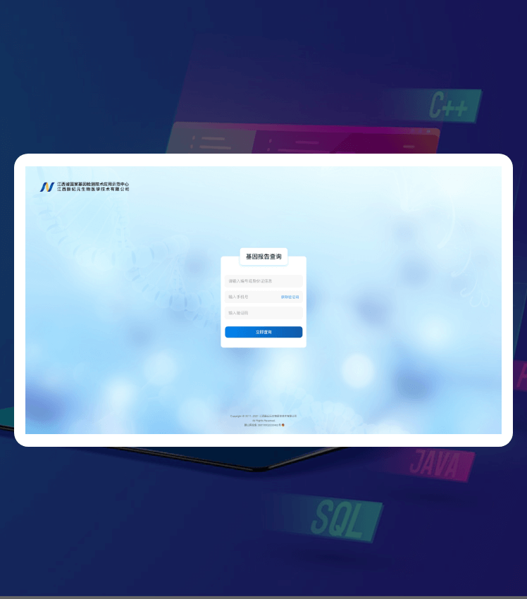 金沙集团1862cc(中国)成色有限公司-BinG百科