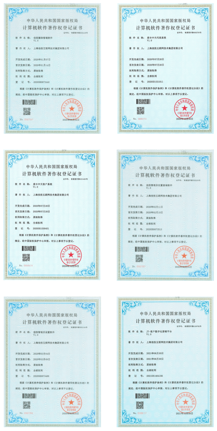 金沙集团1862cc(中国)成色有限公司-BinG百科