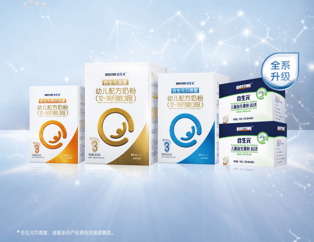 金沙集团1862cc(中国)成色有限公司-BinG百科