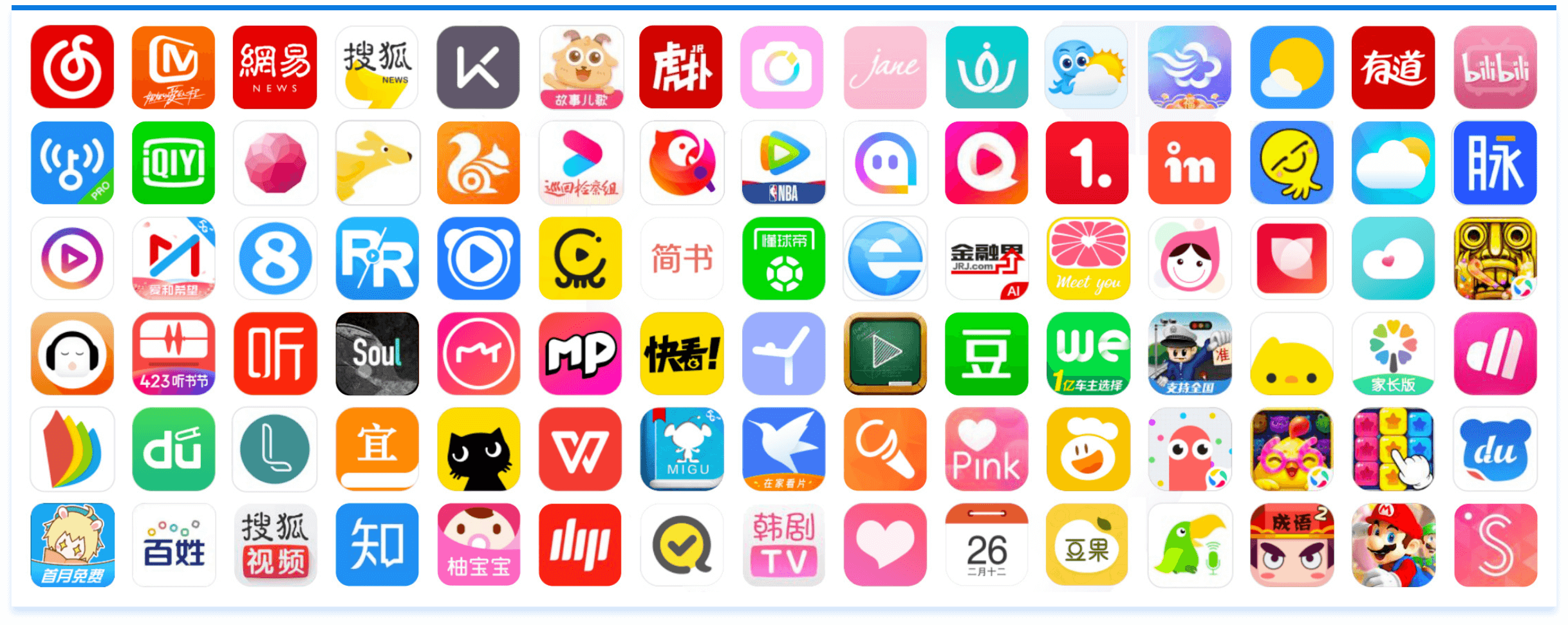 金沙集团1862cc(中国)成色有限公司-BinG百科